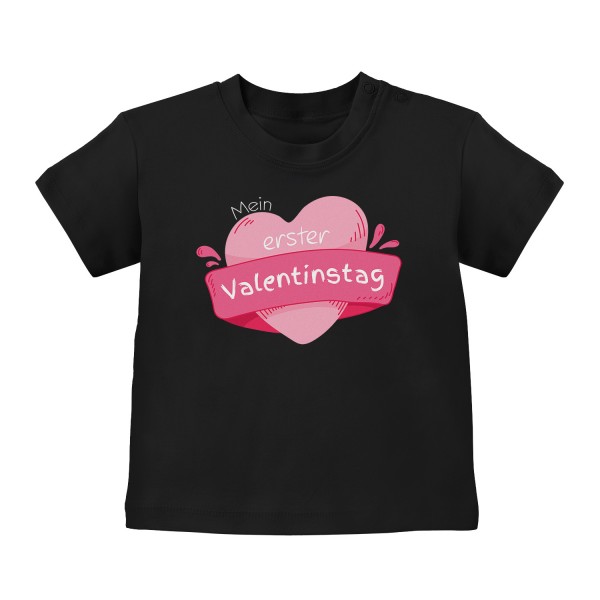 Mein erster Valentinstag - Rosa - Baby T-Shirt