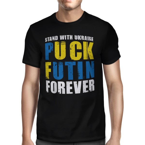 Puck Futin Forever - Herren T-Shirt